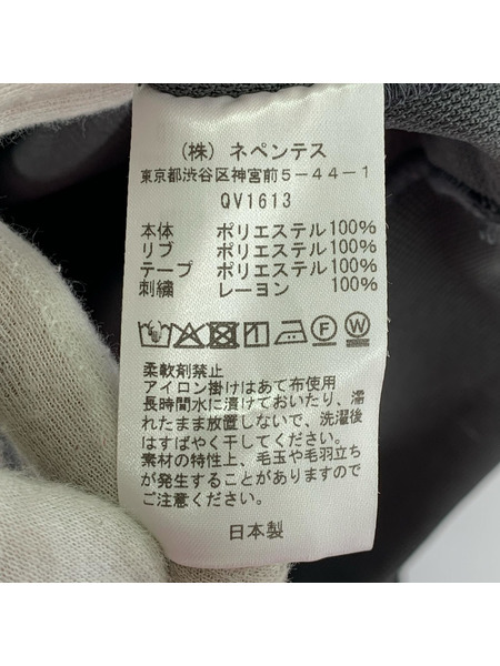 Needles ジャケット Track Jacket