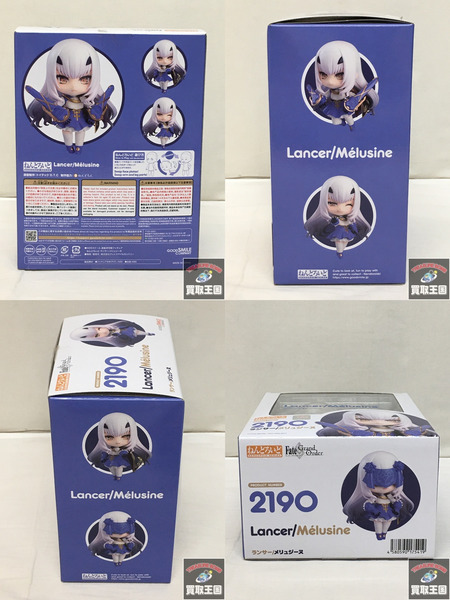 Fate ねんどろいど Fate/Grand Order ランサー/メリュジーヌ