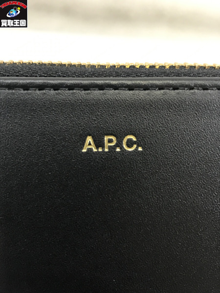A.P.C. コンパクトウォレット Emmanuelle