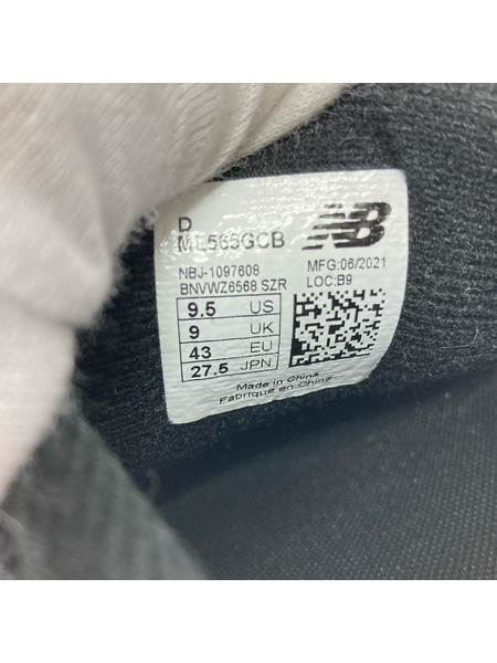 NEW BALANCE シューズ 565