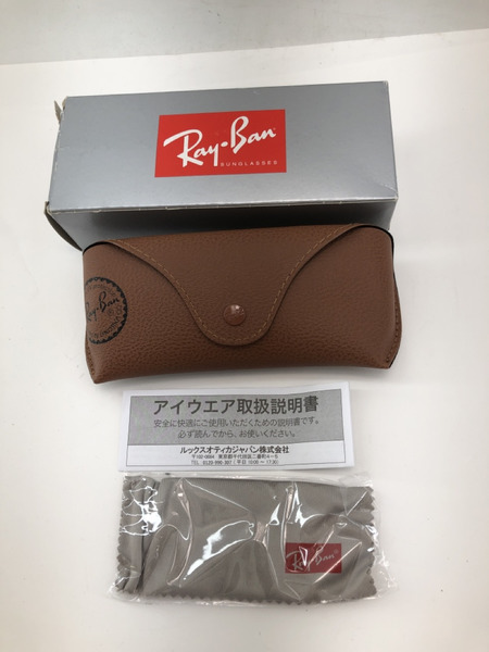 Ray-Ban RB3016 CLUBMASTER クラブマスター カラ-レンズ サングラス[値下]
