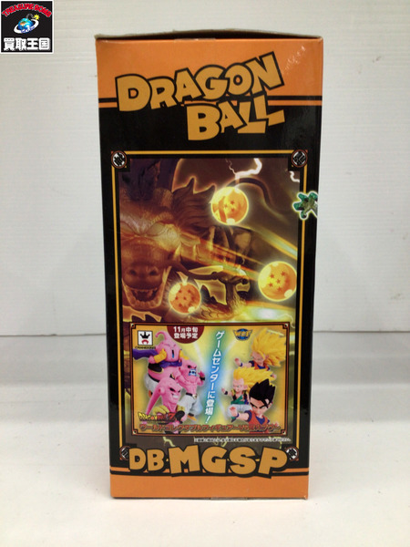 一番くじ ドラゴンボール 30th B賞 特別版 MEGAワールドコレクタブルフィギュア 神龍