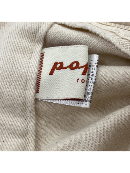 . ロングスカート POPPY/マーガレットデニムスカート/WHT/M