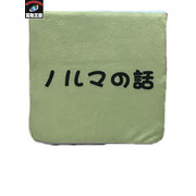 その他グッズ 美少女その他 ぼっち・ざ・ろっく！ トーク内容を決めるサイコロクッション