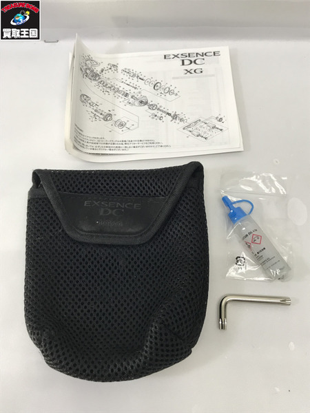 シマノ　22エクスセンスDCXG