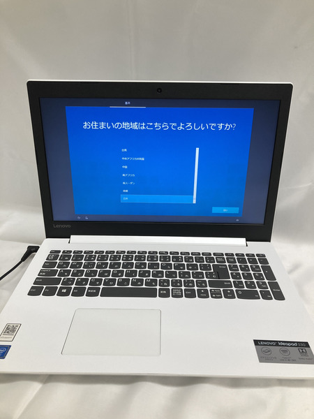 ノートPC Lenovo ideapad 330-15IKBR