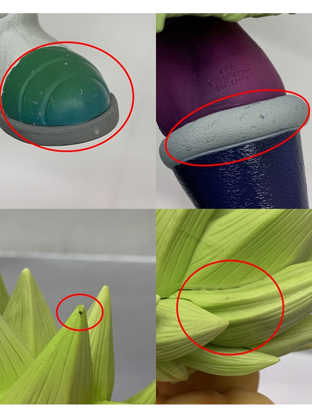 一番くじ ドラゴンボール超 THE 20TH FILM A賞 超サイヤ人ブロリーフルパワーフィギュア 箱なし DRAGON BALL