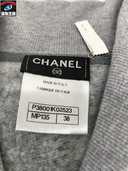  CHANEL ココマーク パイル フレンチスリーブプルオーバーP38001K02523