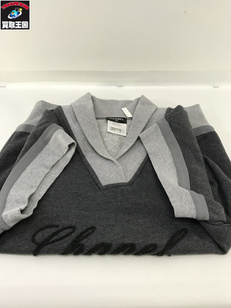  CHANEL ココマーク パイル フレンチスリーブプルオーバーP38001K02523