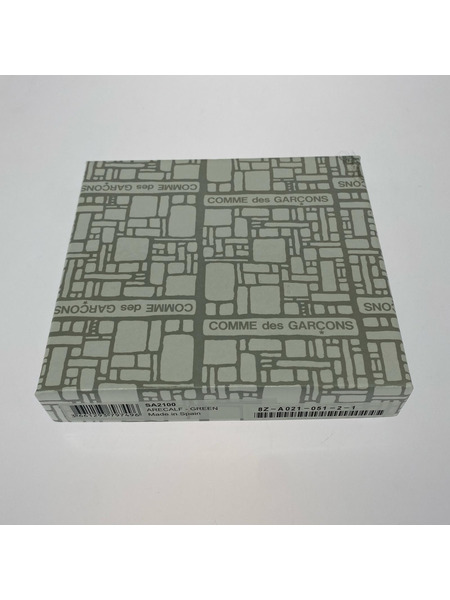 COMME des GARCONS コンパクトウォレット Zip Wallet ラウンドファスナー グリーン