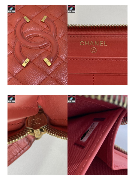 CHANEL CCフィリグリーキャビアスキン マトラッセ ラウンドファスナー シャネル 長財布 レッド ココマーク