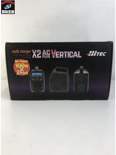 ラジコン multi charger X2 AC Plus Vertical