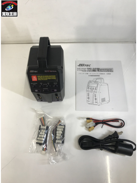 ラジコン multi charger X2 AC Plus Vertical
