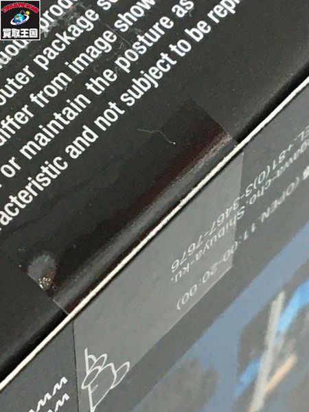 DC MAFEX 175 ナイトウィング MEDICOM TOYS BATMAN HUSH NIGHTWING