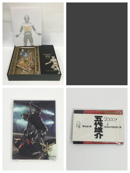 仮面ライダークウガ コレクションボックス 小学館 フィギュア 仮面ライダークウガ コレクションボックス