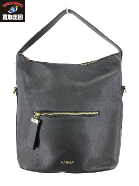 Modalu clearance crossbody bag