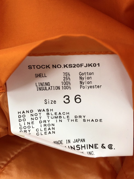 Kaptain Sunshine Padding Liner Jacket サイズ36 オレンジ