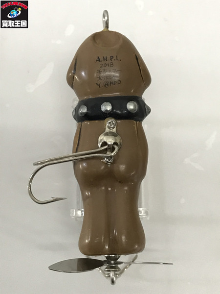 a.h.p.l　犬ボーヤ