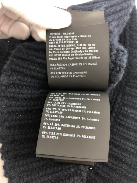 MiuMiu/ビーニー/帽子/NVY