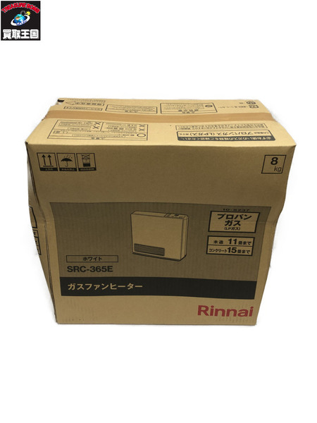 空調冬物 Rinnai SRC-365E ガスファンヒーター　※未開封品