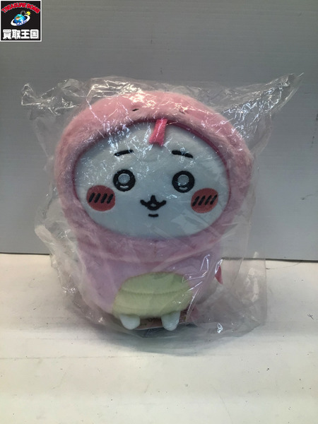 ちいかわ 干支ぬいぐるみ 2025 3体セット