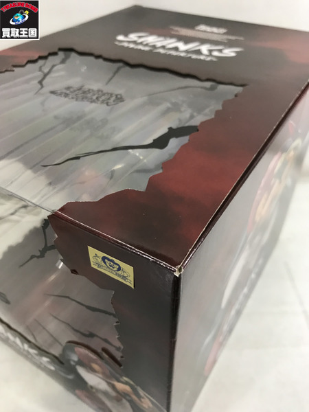 ワンピース figuarts ZERO シャンクス 神避