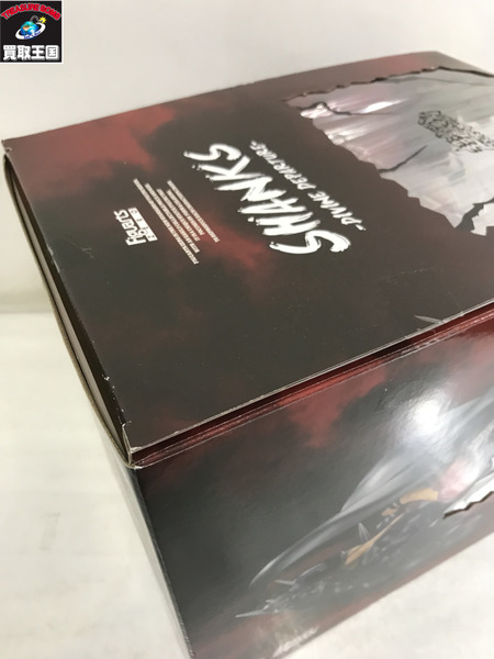 ワンピース figuarts ZERO シャンクス 神避