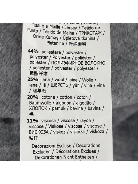 Max Mara パーカー ウール 灰