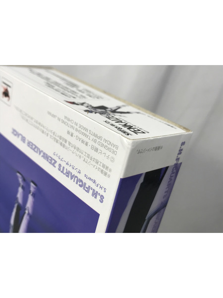 ★S.H.Figuarts ゼンカイザーブラック