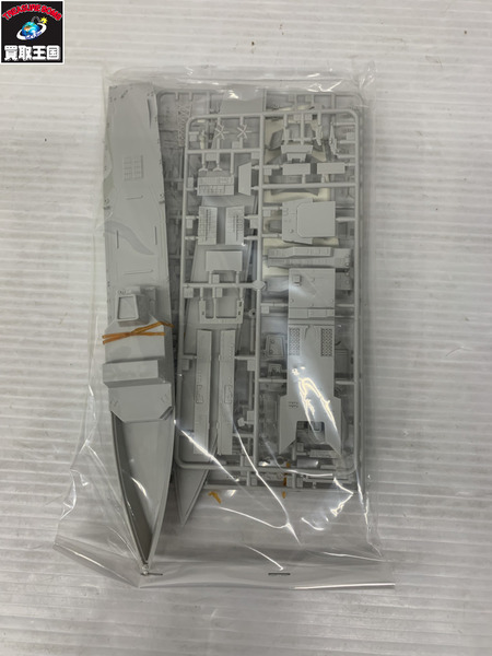 ピットロード 1/700 ジパング DDH-182 みらい