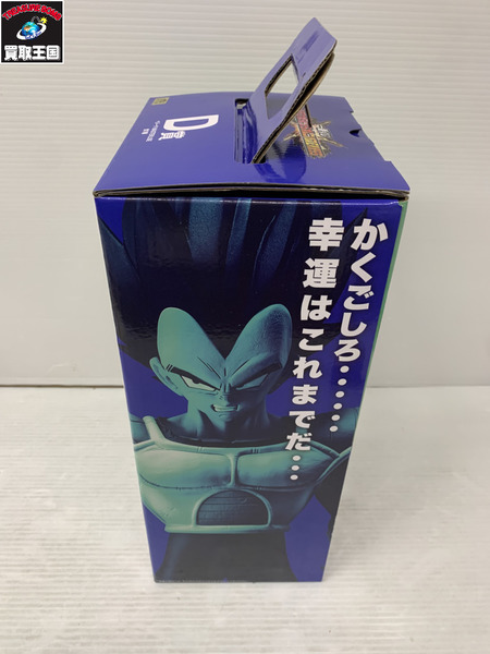 一番くじ ドラゴンボール D賞 ベジータ フィギュア オムニバスCROSS