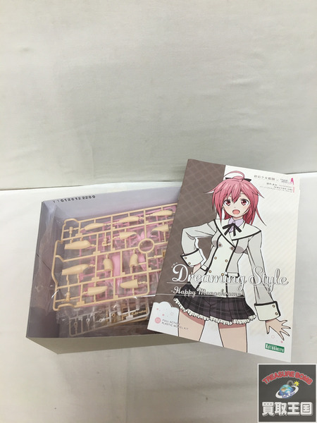 コトブキヤ 創彩美少女庭園 1/10 源内あお 若葉女子高校  冬服[値下]