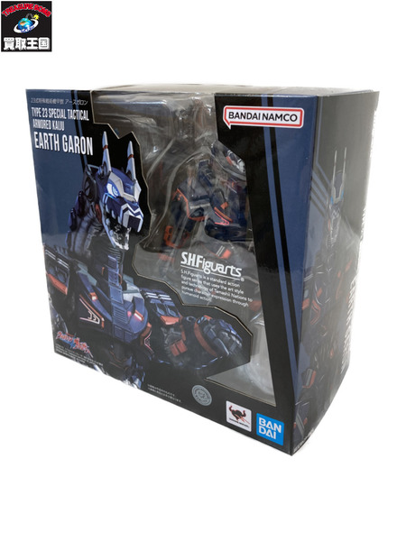 メーカー ウルトラマン S.H.Figuarts 23式特殊戦術機甲獣 アースガロン