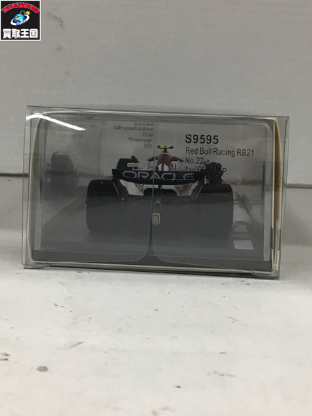 1/43スケールカー Red Bull Racing RB21 Oracle Red Bull