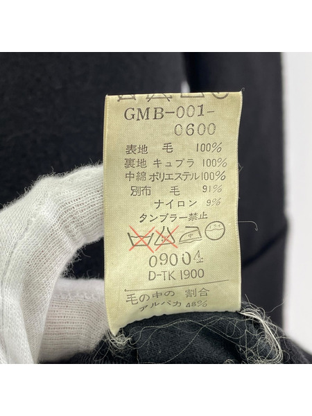 Adam et Rope' ジャケット ウールコート ブラック