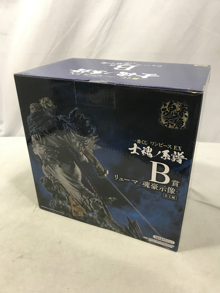 一番くじ 士魂ノ系譜 B賞 リューマ