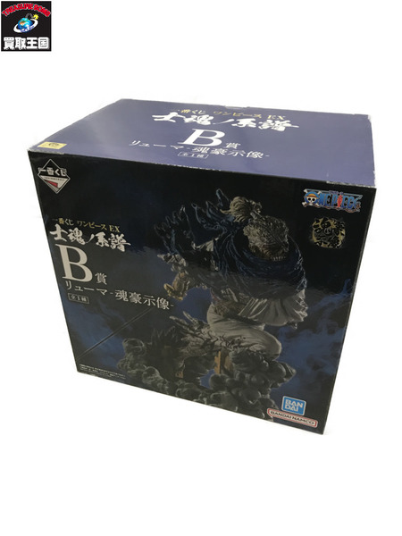 一番くじ 士魂ノ系譜 B賞 リューマ