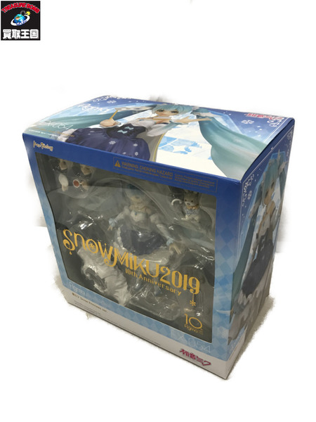 メーカー ボーカロイド figma 雪ミク 2019 Snow Princess