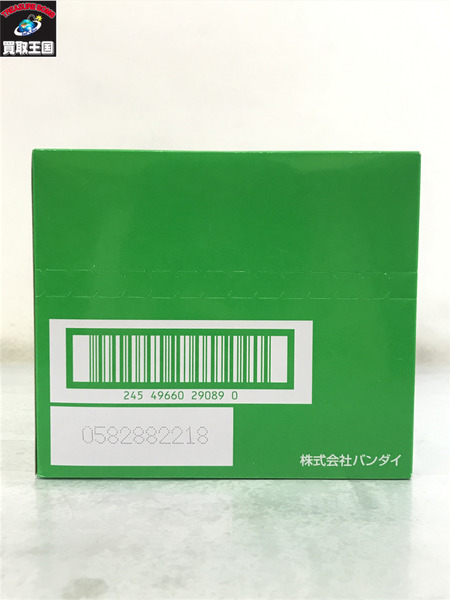 仮面ライダーフィギュア SO-DO CHRONICLE 双動