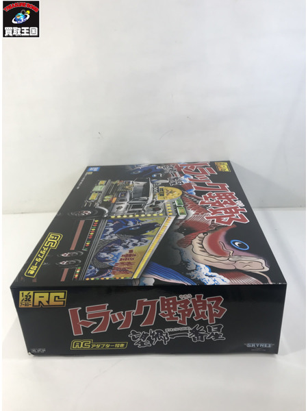 RCトラック野郎 No.SP 1/32 一番星 望郷一番星 