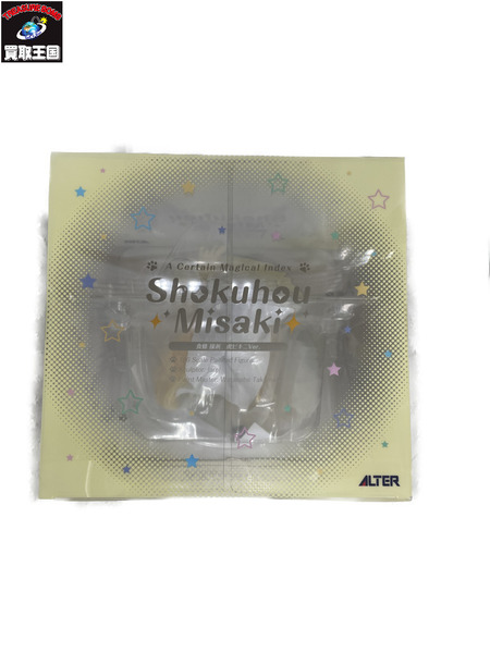 とある魔術の禁書目録 食蜂操祈 虎ビキニVer. 1/6[値下]