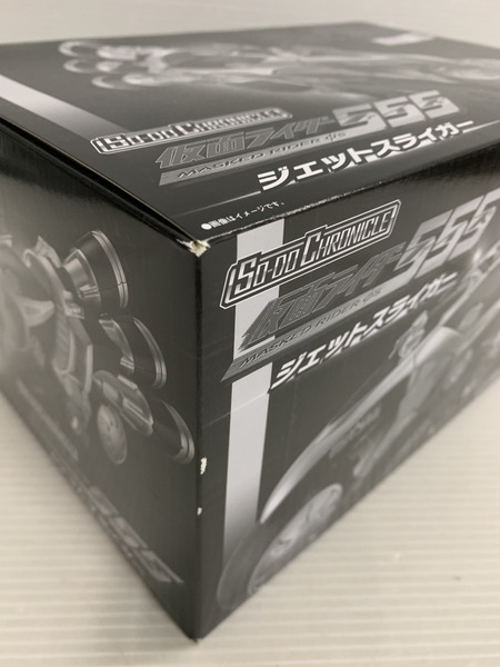 メーカー 仮面ライダーフィギュア SO-DO CHRONICLE 仮面ライダー555 ｼﾞｪｯﾄｽﾗｲｶﾞｰ