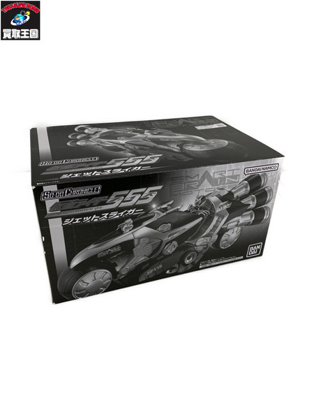 メーカー 仮面ライダーフィギュア SO-DO CHRONICLE 仮面ライダー555 ｼﾞｪｯﾄｽﾗｲｶﾞｰ