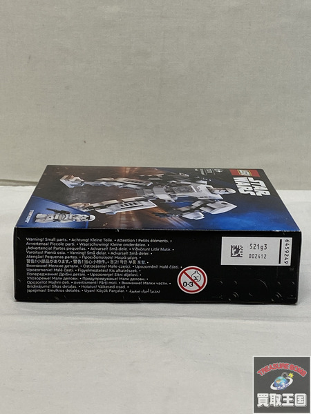 LEGO 75370 スターウォーズ 未開封