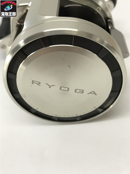 ryoga　２０２０h