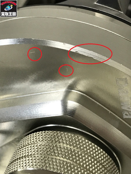 ryoga　２０２０h