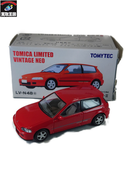 権利表記トミカリミテッドヴィンテージ NEO TLV-N48a Honda シビック SiR-II(レッド) 1/64 完成品 ミニカー(225652) TOMYTEC(トミーテック)