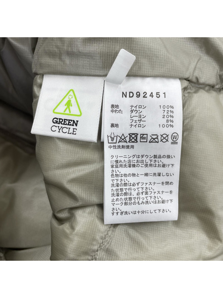THE NORTH FACE/ジップインジップアコンカグアジャケット/L/クレイグレー/ND92451