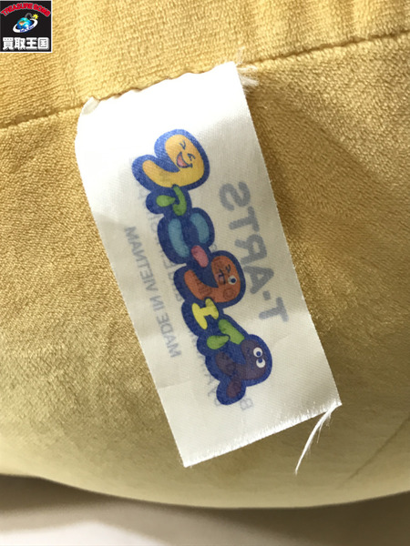 ディズニー ファニーフェイス プーさん　８２センチ　ぬいぐるみ