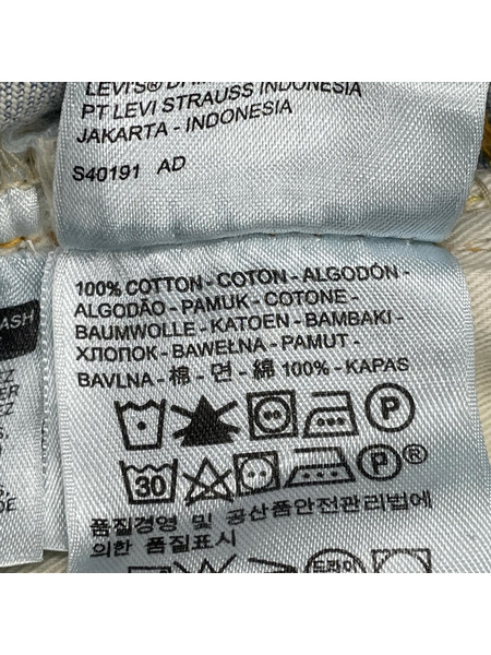 LEVI'S VINTAGE CLOTHING501XX/1955年モデル/PC9-50155-0045